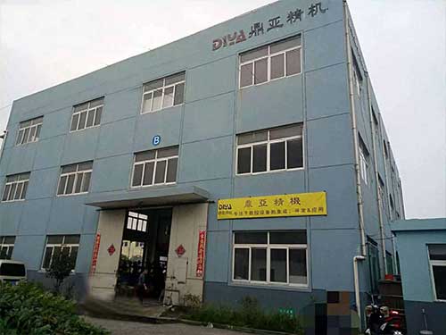 工廠(chǎng)環(huán)境